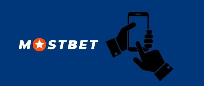 Download Mostbet A Comprehensive Guide -1038425309 Download Mostbet A Comprehensive Guide -1038425309